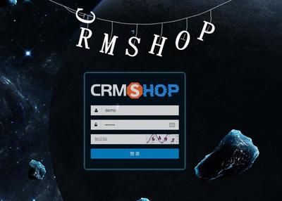 CRMSHOP商城系统 v1.0 免费版